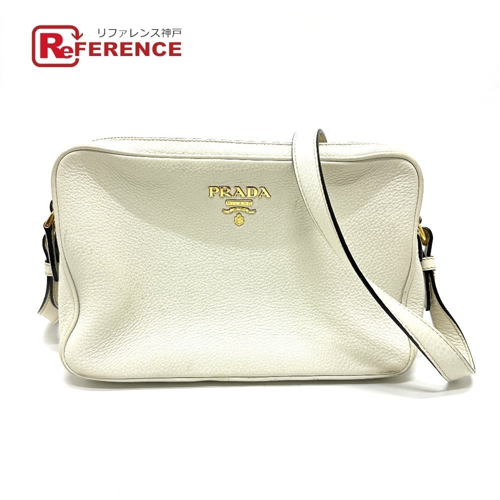 PRADA Double Zipper Shoulder Bag White